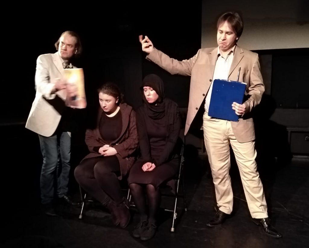 Die Vernehmung der Witw Simsek